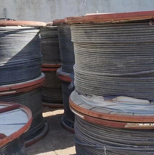 郾城区废铜回收3*300电缆回收现款现结