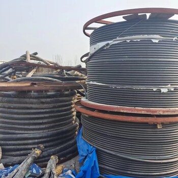 沁水铜瓦回收高压电缆回收回收