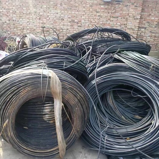 淮北回收废电缆3*300电缆回收现款现结