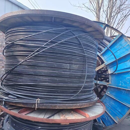 黑河3*300电缆回收回收电线电缆回收