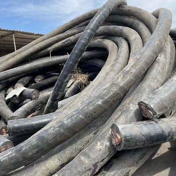 三江回收低压电缆每吨价格整轴电缆回收