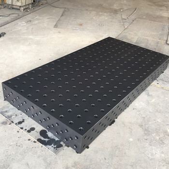 河北远鹏厂家三维柔性焊接工作台自动焊接平台