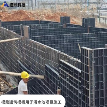 塑鋼模板源頭工廠