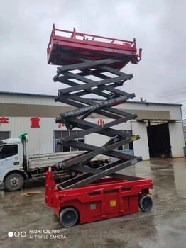 廠家履帶自行走升降機移動剪叉式升降平臺12米高空作業車