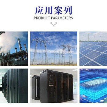 天能免維護(hù)鉛酸蓄電池TN12-12/12V12AH機(jī)房備用蓄電池