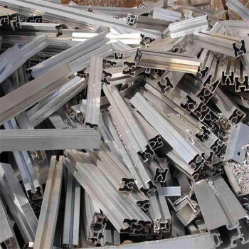 广州海珠铝刨花回收回收铝合金再生资源利用