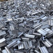 广州大学城生铝收购回收铝合金长期大量