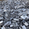 番禺鋁線回收廢不銹鋼回收本地商家