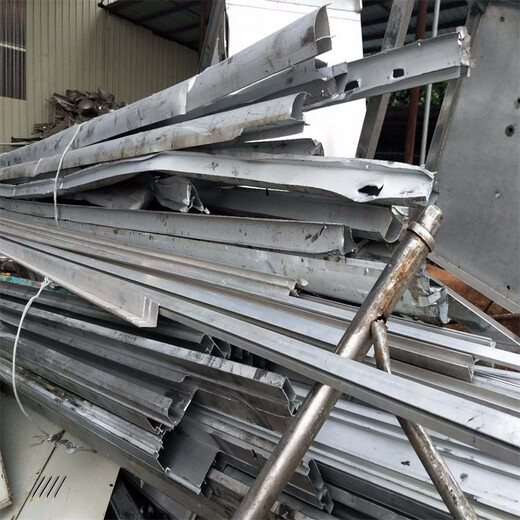 广州南沙港区工业铝收购铝合金废料回收当场支付