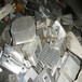 广州开发区东区铝屑收购铝合金回收处理