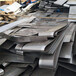 广州南沙港区废不锈钢回收/广州南沙港区熟铝收购处理