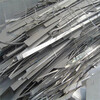 廣州增城市鋁型材回收鋁合金廢料回收上門拉貨