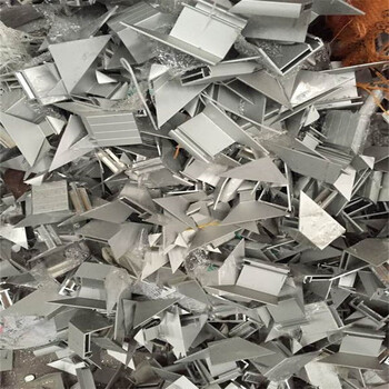 广州增城铝合金边角料收购铝合金回收附近上门
