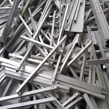 番禺铝型材收购不锈钢废料回收快速上门