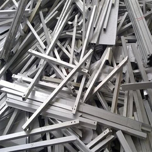广州海珠铝型材收购铝合金回收本地商家