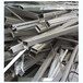 广州南沙船厂铝粉收购废不锈钢回收本地商家