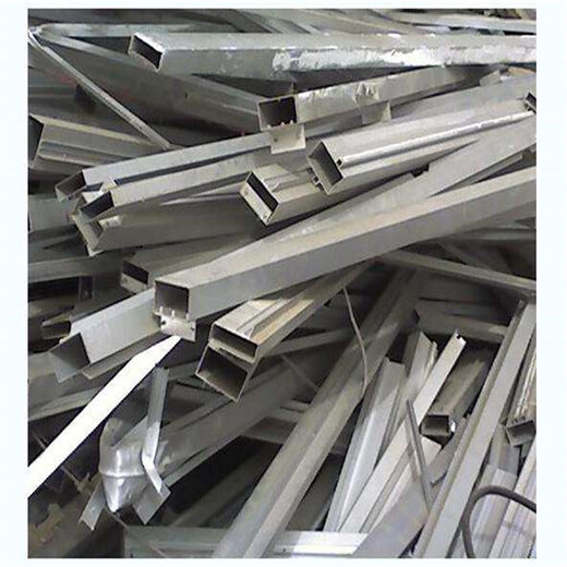 广州经济开发区铝合金边角料收购废铝回收长期大量