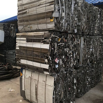 广州荔湾不锈钢废料回收/广州荔湾铝单板收购附近上门