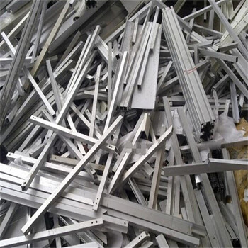 广州花都区铝合金门窗收购不锈钢废料回收再生资源利用