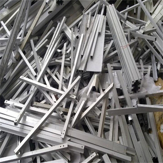 广州黄埔区铝合金收购铝料回收上门估价