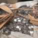 广州白云铝扣板收购废旧铝料回收在线估价