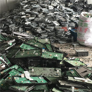 广州荔湾回收电子元器件/广州荔湾收购库存线路板市场地址