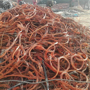 广州海珠废铜料回收/广州海珠马达铜回收多少钱一吨