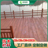 贵州仿木栏杆公司-仿木栏杆设计施工