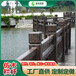 贵州铸造石护栏公司-贵州仿榕树拟木栏杆承包公司