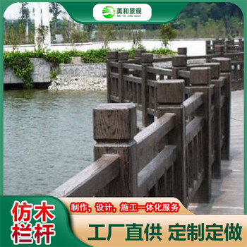 重慶仿木紋漆安裝-仿木紋漆施工方案