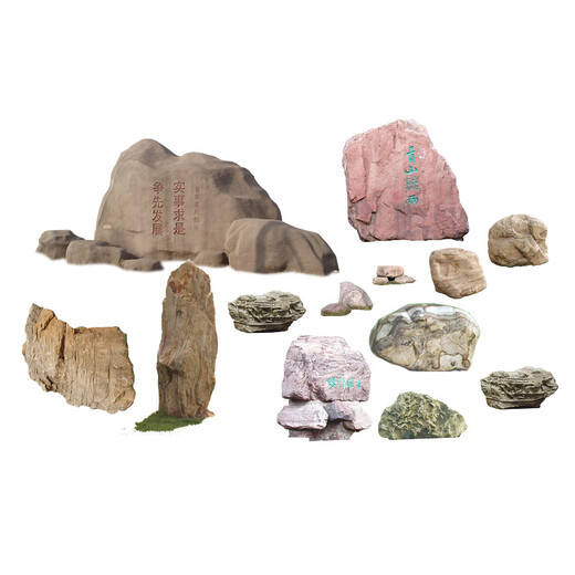 武隆假山施工隊(duì)-大型水泥假山施工圖文詳情