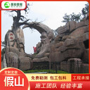太原哪里有做假山景觀-水泥假山批發(fā)市場場景效果好