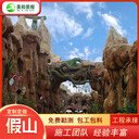 上饒水泥假山,上饒假山景觀假山水景,上饒假山生態(tài)園仿真樹大門