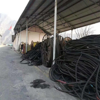 榆林报废铜芯电缆回收实时报价