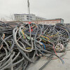 云浮废旧的电缆回收价格-欢迎来电洽谈