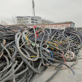电缆回收-三门峡回收废旧电缆厂家-欢迎来电洽谈