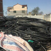 定西电力电缆回收整体打包价格明细