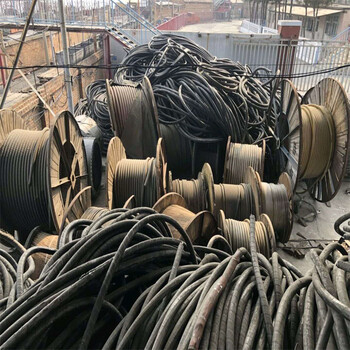 吉林回收废旧电缆-电力工程剩余电缆回收