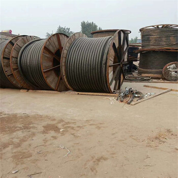 广州高压铜电缆回收报价