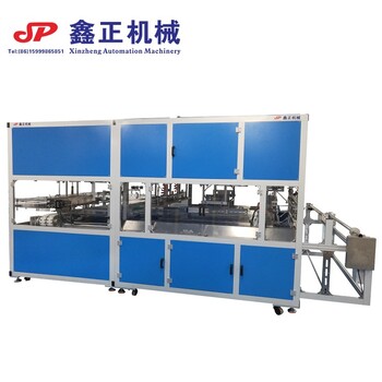 東莞全自動(dòng)塑料空瓶打包機(jī)生產(chǎn)廠家