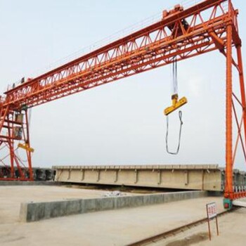 福州高鐵提梁機(jī)公司MG型高鐵提梁機(jī)技術(shù)參數(shù)