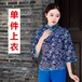 服裝出租典、開業典禮所需服裝，合唱服裝租憑演出服