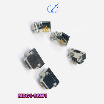 矩形连接器MDC1-9SW1MDC1-15PW1P1骊创新品销售