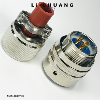 Y50X-1210TK2Y50X-1210ZJ10新品現貨圓形航空接頭