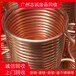 广州海珠废铜回收/广州海珠铜线回收公司