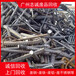 广州黄埔铁回收/钢结构收购周边地区