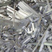 广州萝岗区铝合金废料回收多少钱一吨/铝锭收购上门拉货