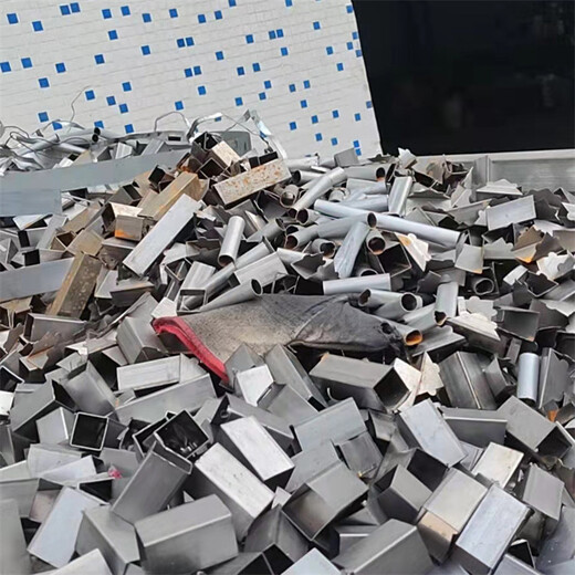 广州番禺不锈钢废料回收厂家/铝卷收购市场行情