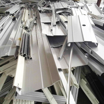 广州增城回收铝合金多少钱一吨/熟铝收购周边地区