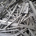 黄埔区铝板收购黄埔区铝材回收上门估价